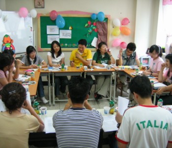 06년 실습총괄평가회의 이미지