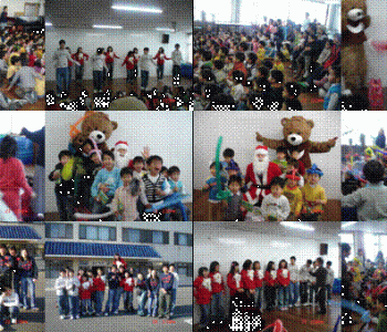 행복전문의 공연(12/23) 이미지