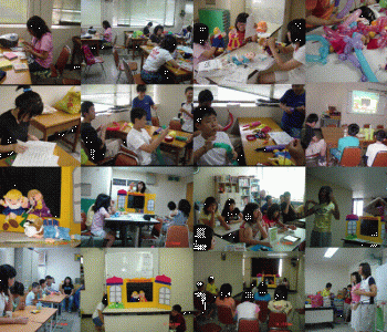 행복전문의 공연연습 이미지