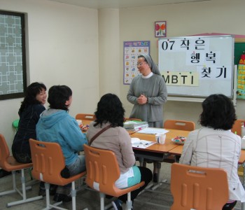 2007년도 장애아동을 둔 일반부모 스트레스 완화프로그램(작은행복찾기) 이미지