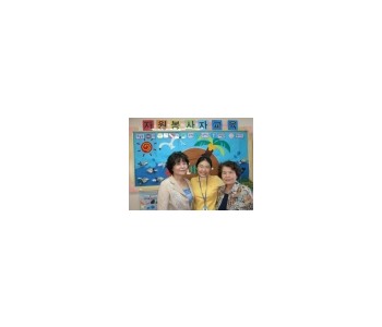 노인주간보호센터 - 자원봉사자 교육 간담회 이미지