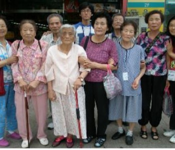 어르신 목욕가는 날~ 이미지