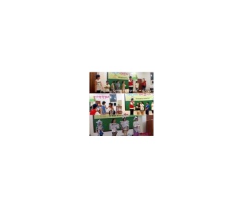 여름환경캠프'에코야놀자' 이미지