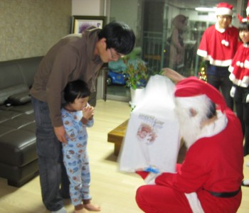 산타와만나요-황준석 이미지