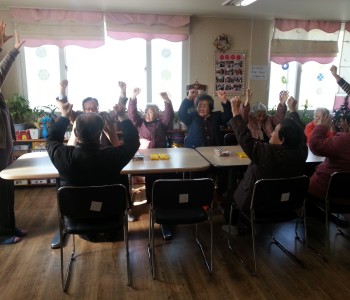 아침체조 이미지