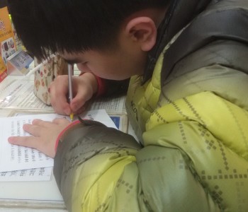 동그라미교실은행이용하기 훈련 이미지