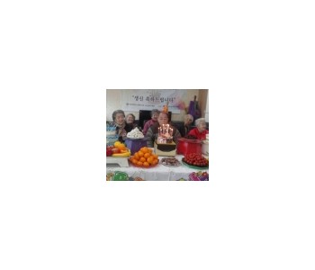 노인주간보호 이미지