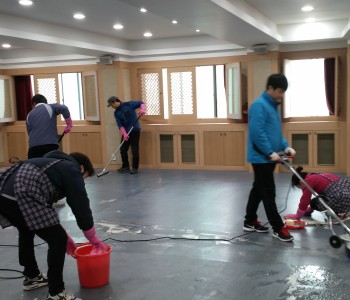 0207복지관 대청소 이미지