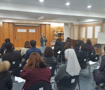 2017년 시무식~ 이미지