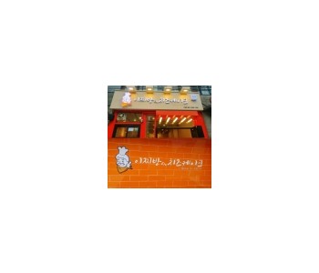 신규후원처 *이찌방노치즈케익* 이미지