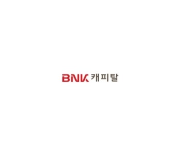 BNK캐피탈 100만원 후원금 전달 이미지