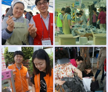 당감마을장터 이미지