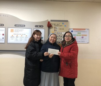 대한민국청소년지역아동지킴이 후원금 전달 이미지