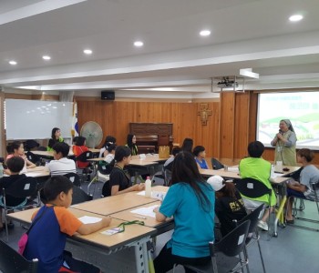 2018년 '에코야 놀자' _ #1, 사전모임 이미지