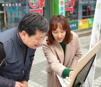 12/21 윤리경영 프로젝트 '팥팩나눔활동' 이미지