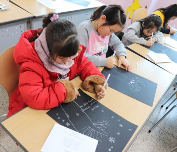 '겨울을 읽는 소리'로 독서와 환경을 사랑하게 됐어요! 이미지