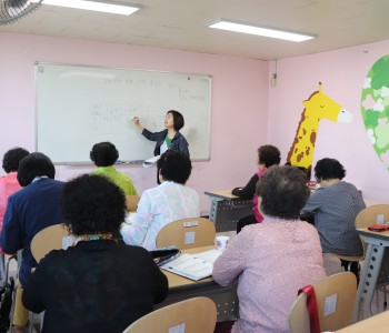 고운 글처럼 살아라, 『글고은 교실』 이미지
