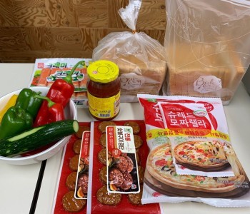 장애청소년 의 일상생활  수행력 강화를 통한  자립생활준비하기[동그라미교실] 이미지