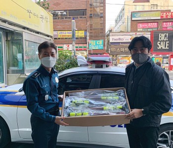 당감지구대의 따뜻한 나눔 이미지