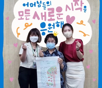 [글고은교실] 라디오 출연했어요♥ 이미지