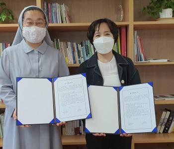 사단법인 부산플랜과의 업무 협약 이미지