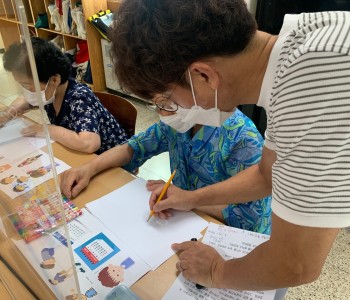 [내 생애 최고의 순간] 그림삽화 작업 이미지