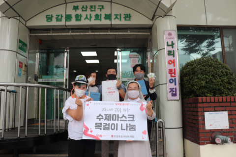 3320734656f725360c64955942df5f20_1631602612_0024.jpg 20260128_083131_69794ad3ad0d0.jpg