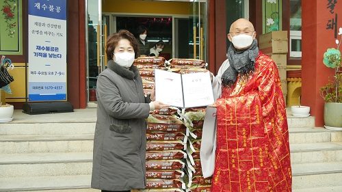 80d83742bb1869d136643684016d52d9_1646724385_4406.jpg 20260128_083131_69794ad3c0e8f.jpg