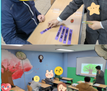 [성.장.통.] 자기 주장 및 자기결정 훈련 자조모임 이미지