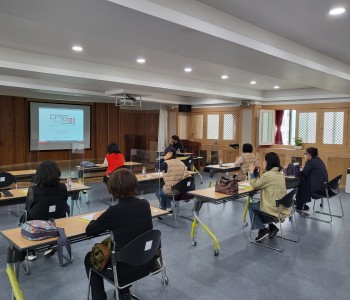 [성.장.통] 보호자 역량강화 교육 이미지