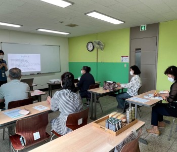 [성.장.통] 보호자 역량강화 - 상반기 간담회 이미지