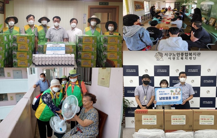 68f941e6e8054abad871ce1c00eaffa5_1662527847_6614.jpg 20260128_083131_69794ad3d3d94.jpg