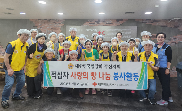 3271d564b18eba8b80ad481f4b9b15bf_1722836455_8797.jpg 20260128_083132_69794ad412734.jpg