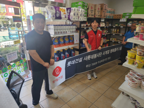 0e6e6594690d8d013fa9536172bacd03_1753682736_2891.jpg 20260128_083132_69794ad4238c7.jpg