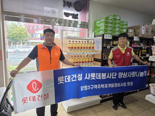 a8e7440092f4ef30998635f547c3cf7a_1760083016_9767.jpg 20260128_083132_69794ad425d15.jpg