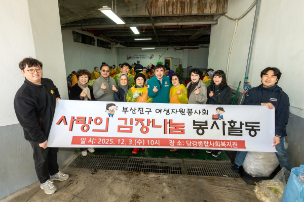 d4b8cae8493e57c063e31d09b4ea4dee_1764814556_8922.jpg 20260128_083132_69794ad42a708.jpg