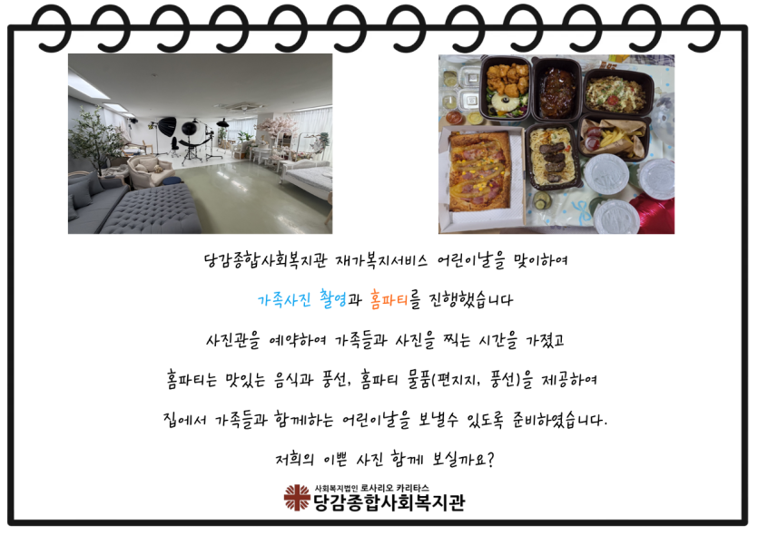 4bc428bf77350dc16b808027bed74ee5_1779781722_2914.png