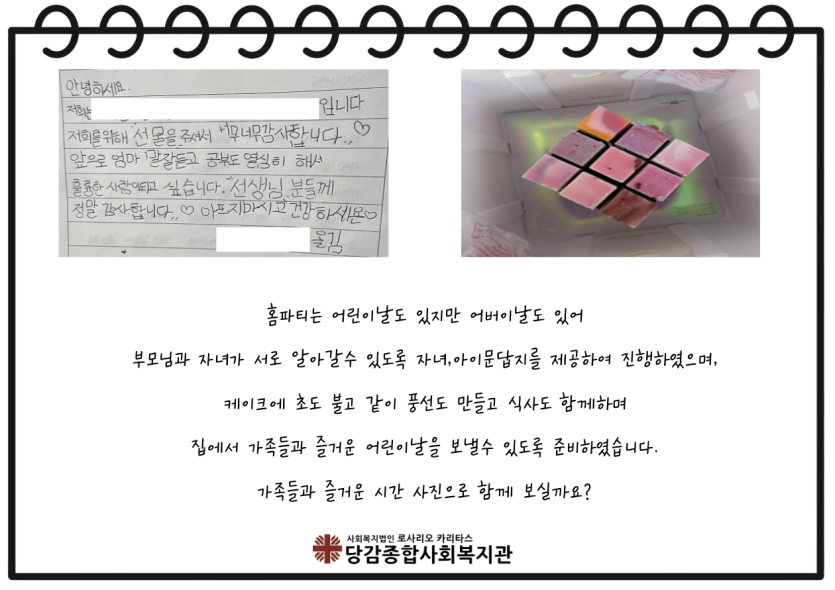 4bc428bf77350dc16b808027bed74ee5_1779781723_1275.png