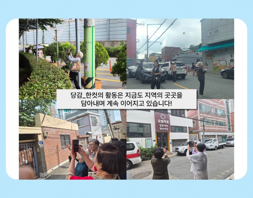 60d3d0fe802a757b822718a2d98c8769_1783414094_8974.jpg