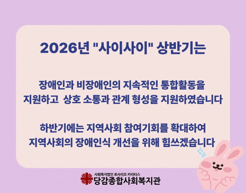 d4bed75b9c4ad26d9c5a96458766a85c_1783580260_2041.png
