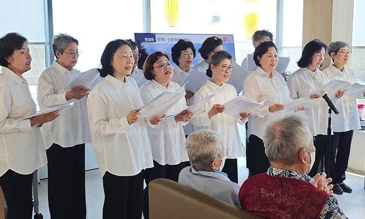 다함께 차차차 합창단